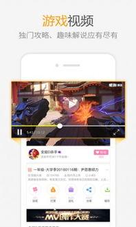 爱拍福利视频广场,畅享精彩瞬间,解锁快乐生活新篇章